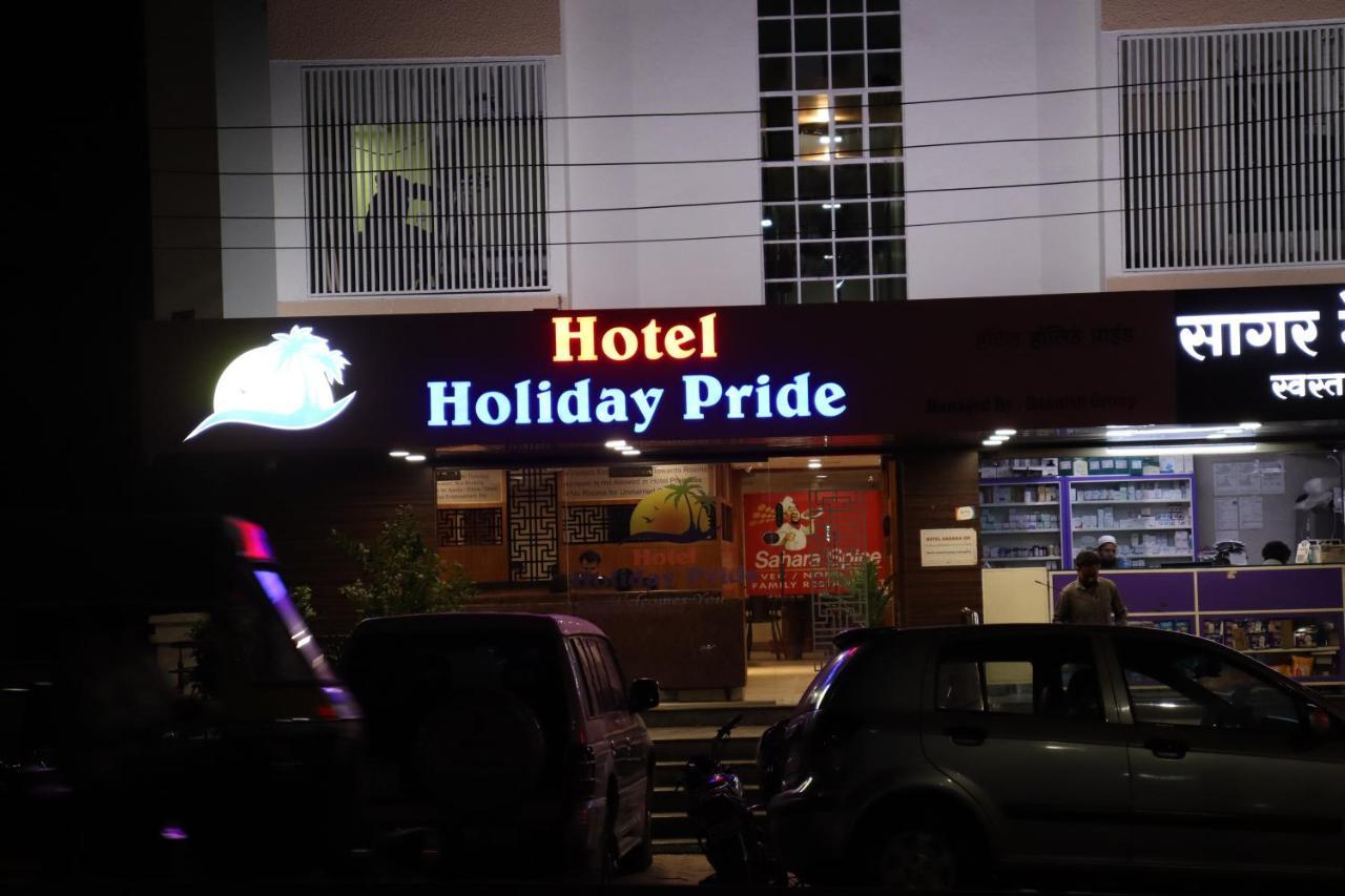 Hotel Holiday Pride Aurangabad (Maharashtra) Exterior foto